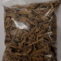 Fresh Ugba (African Oil bean seed) 500g